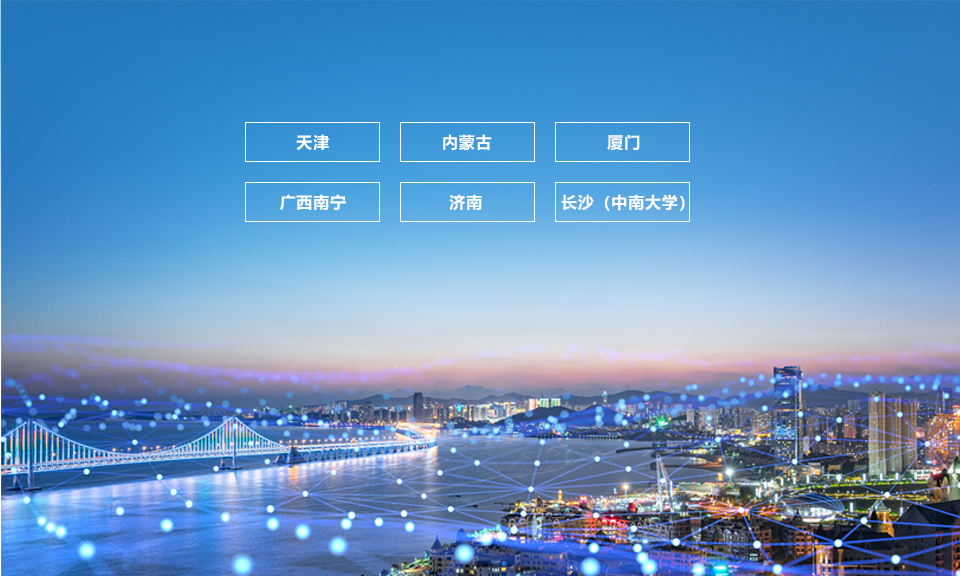 掌中彩welcome健康